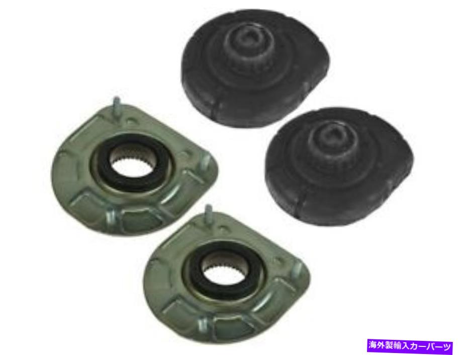 Strut Mount XC90 S60 S80 V70 XC70 DN82V7用のストラットマウントとスプリングシートブッシングセット Strut Mount and Spring Seat Bushing Set For XC90 S60 S80 V70 XC70 DN82V7【並行輸入品】