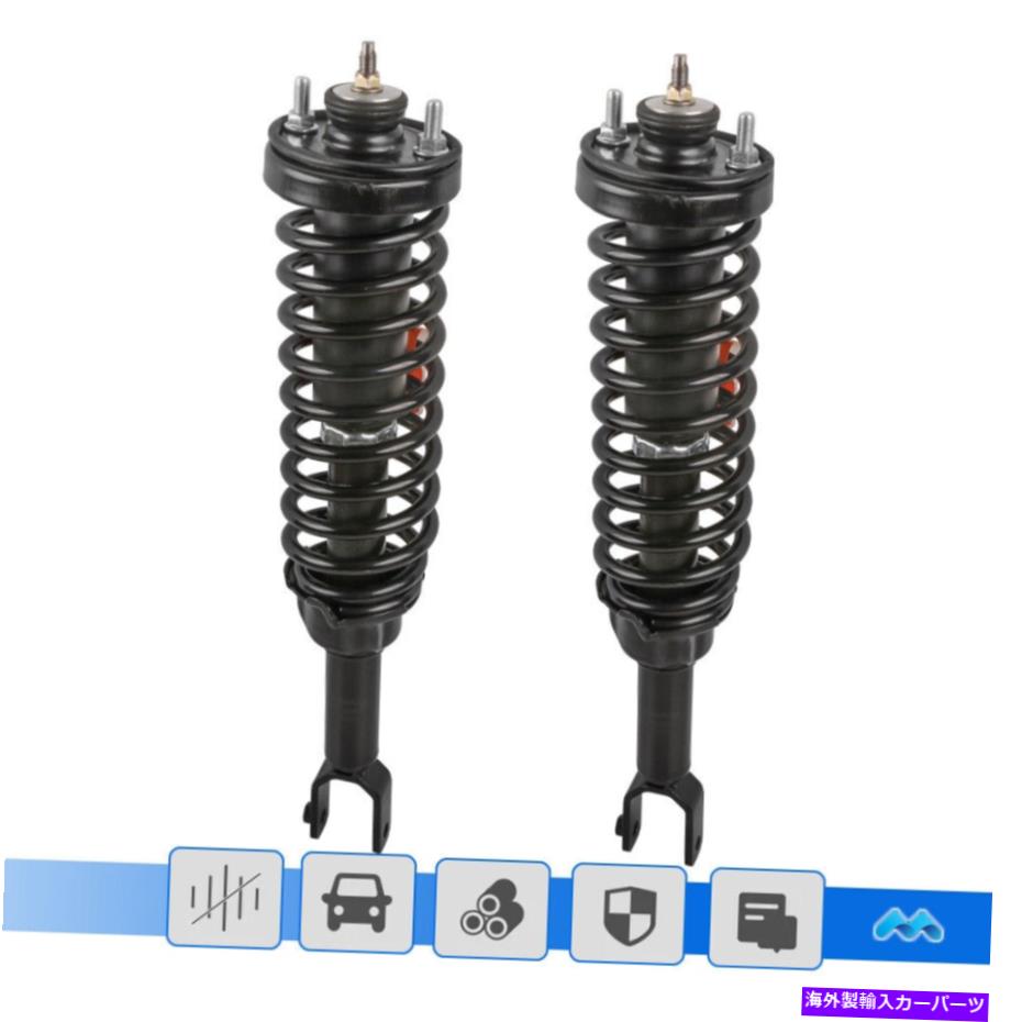 Strut Mount ボックス（2）1996年から2000年のホンダシビック1.6L 17192のコイルスプリング付きリアストラットショック Box(2) Rear Struts Shocks W/Coil Spring For 1996-2000 Honda Civic 1.6L 17192【並行輸入品】