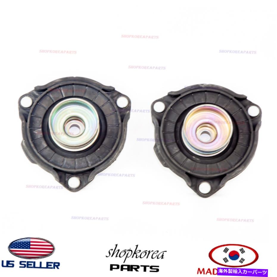 Strut Mount フロントサスペンション絶縁体ストラットマウント（セット2PCS）はKia Sedona 2015-2018に適合します Front Suspension Insulator Strut Mount (set 2pcs) fits for KIA SEDONA 2015-2018【並行輸入品】