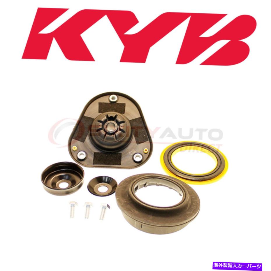Strut Mount 1998年から2002年のKYBサスペンションストラットマウントキットOldsmobile aurora 4.0l V8 -if if KYB Suspension Strut Mount Kit for 1998-2002 Oldsmobile Aurora 4.0L V8 - if【並行輸入品】