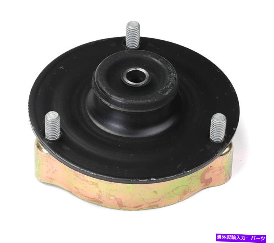Strut Mount BMW 33521126680用の本物のOEMリアストラットマウント Genuine OEM Rear Strut Mount for BMW 33521126680【並行輸入品】