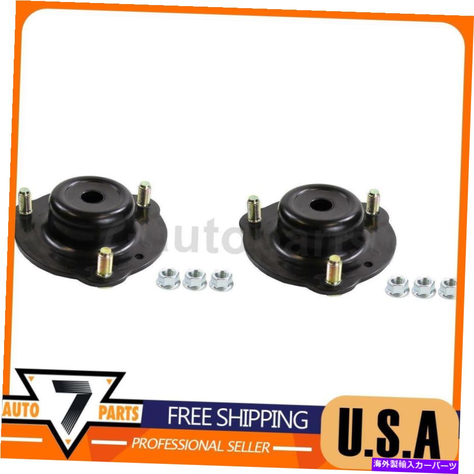 Strut Mount フロントストラットマウントモンローショック＆ストラットxフィット2003-2019 4runner Front Strut Mount Monroe Shocks & Struts x Fits 2003-2019 4Runner【並行輸入品】