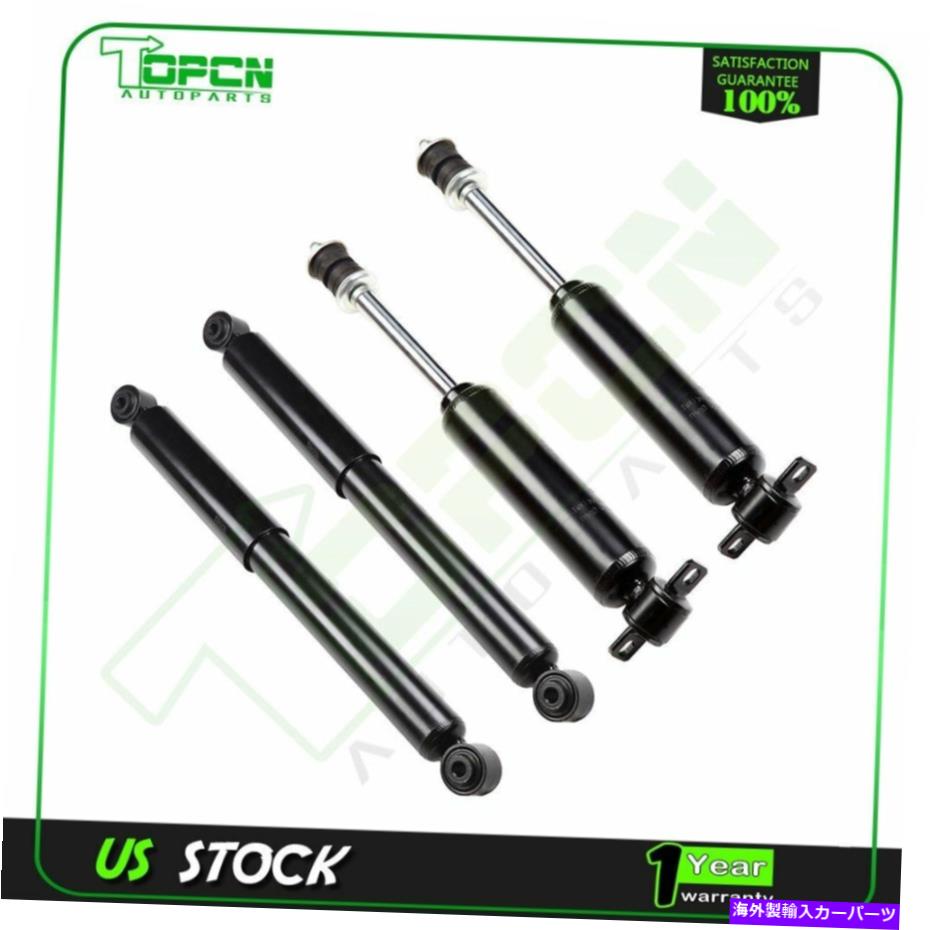 Strut Mount フルセットのガスショックストラッツフィット1985-2005シボレーアストロ2WD GMCサファリトヨタ Full Set Gas Shocks Struts Fits 1985-2005 Chevrolet Astro 2WD GMC Safari Toyota【並行輸入品】