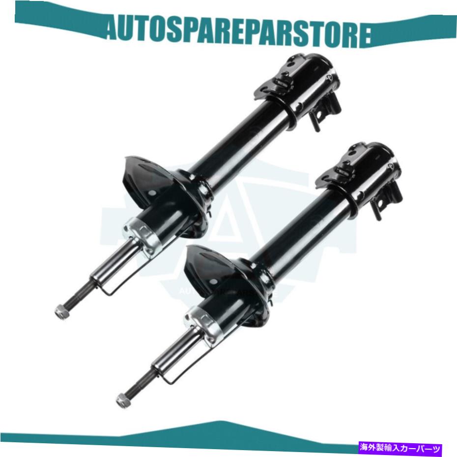Strut Mount リアペアストラットショック吸収性ダンパー1993年から2001年の日産アルティマ Rear Pair Struts Shocks Absorber Dampers Left Right for 1993-2001 Nissan Altima【並行輸入品】
