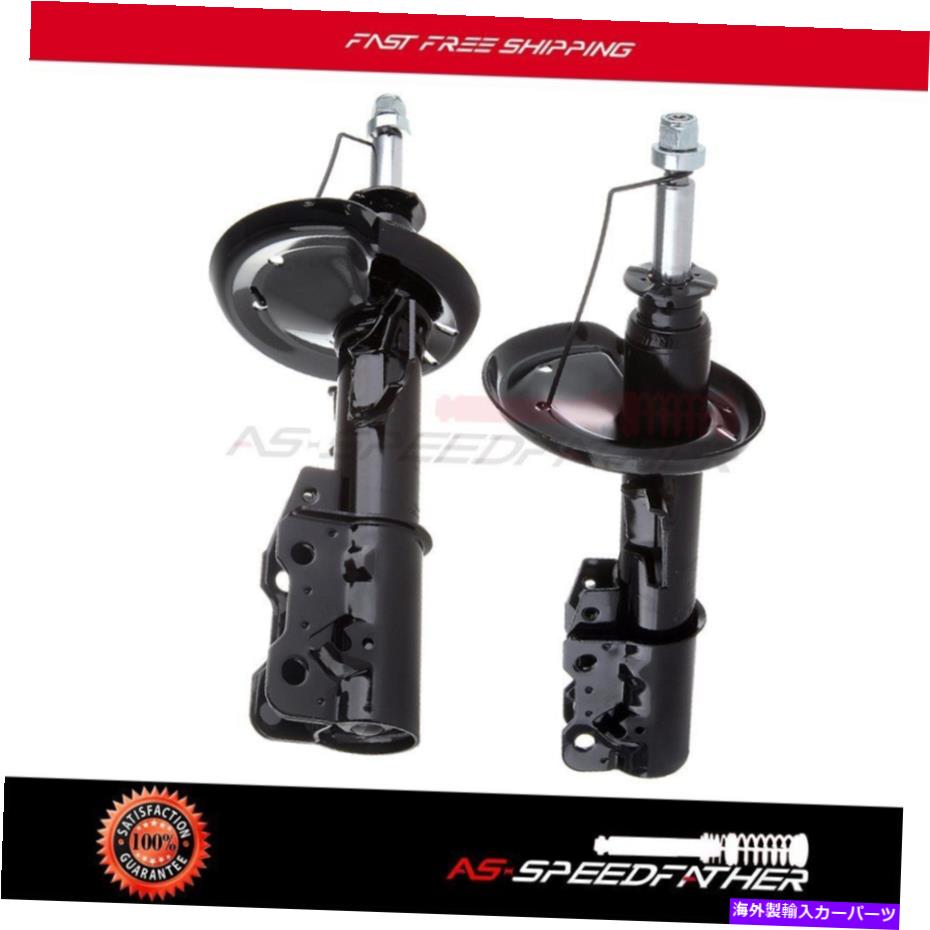 Strut Mount 2005年から2011年のシボレーコバルトHHRの新しいフロントペアショックストラットフィット New Front Pair Shocks Struts Fits for 2005-2011 Chevrolet Cobalt HHR【並行輸入品】