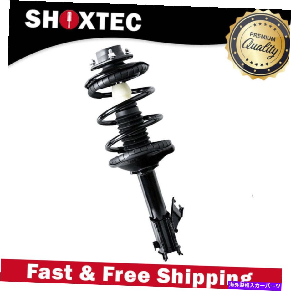 Strut Mount Shoxtec Front Left Complete Struts Assembly for 2000 2001 Nissan Altima Shoxtec Front Left Complete Struts Assembly for 2000 2001 Nissan Altima【並行輸入品】