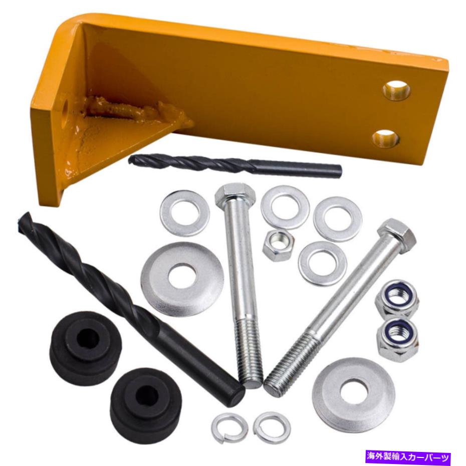 Strut Mount マツダトリビュートのリアショックマウントラスト修理キット /フォードエスケープ2001-2011 Rear Shock Mount Rust Repair Kit for Mazda Tribute / for Ford Escape 2001-2011【並行輸入品】