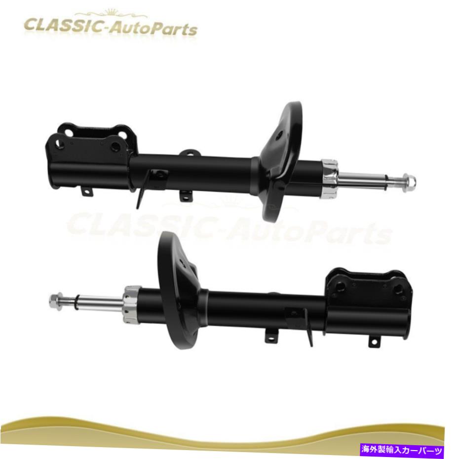 Strut Mount 1993-1997のGeo Prizm 1993-2002トヨタカローラショックアブソーバーリアペア For 1993-1997 GEO Prizm 1993-2002 Toyota Corolla Shock Absorbers Rear Pair【並行輸入品】