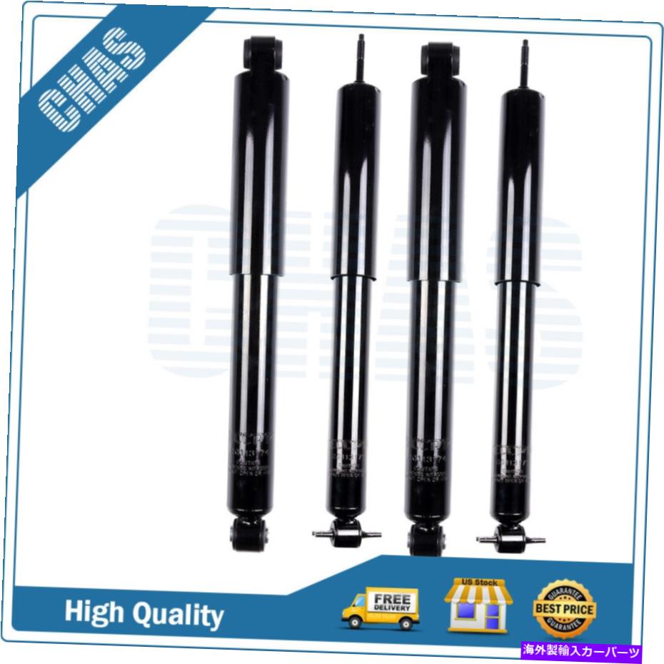 Strut Mount 4つのフロントガス衝撃と後部ガスショックのフルセットSTRUTS FITS 1987-1995 Jeep Wrangler 4WD Full Set of 4 Front & Rear Gas Shocks Struts Fits 1987-1995 Jeep Wrangler 4WD【並行輸入品】