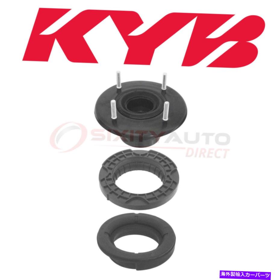 Strut Mount 2007年から2008年のKYBサスペンションストラットマウントキットリンカーンMKX 3.5L V6-ショックサイ KYB Suspension Strut Mount Kit for 2007-2008 Lincoln MKX 3.5L V6 - Shock sy【並行輸入品】