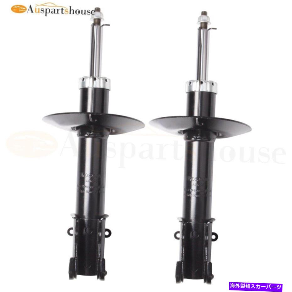 Strut Mount ペアフロントストラットショックアブソーバークライスラーネオンプリマスダッジネオン00-2005 Pair Front Struts Shocks Absorbers For Chrysler Neon Plymouth Dodge Neon 00-2005【並行輸入品】