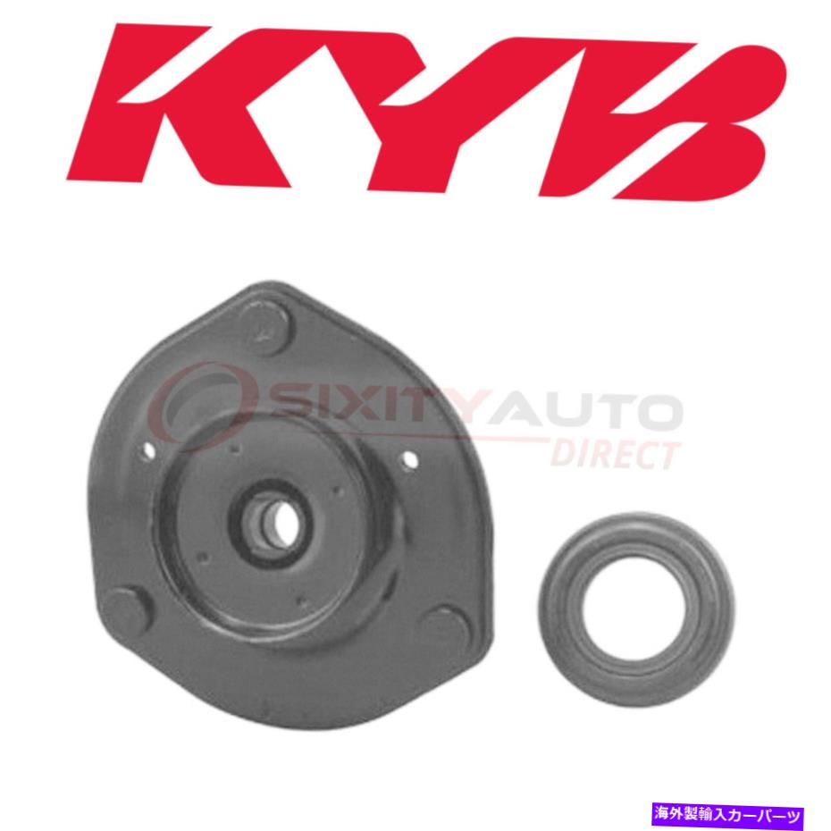 Strut Mount 2002-2003レクサスES300 3.0L V6のKYBサスペンションストラットマウントキット - ショックVH KYB Suspension Strut Mount Kit for 2002-2003 Lexus ES300 3.0L V6 - Shock vh【並行輸入品】