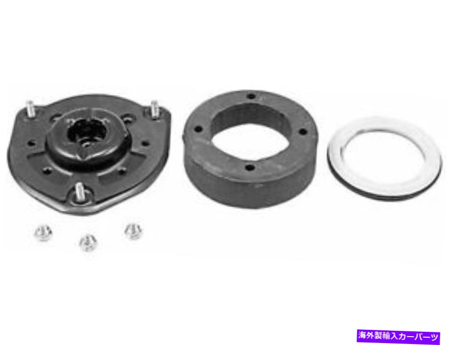 Strut Mount Deville Eldorado Allante Seville Reatta Riviera Toronado DM21J9のストラットマウント Strut Mount For DeVille Eldorado Allante Seville Reatta Riviera Toronado DM21J9【並行輸入品】