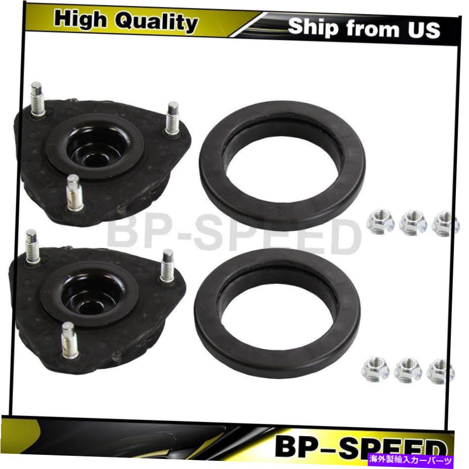 Strut Mount フォードフォーカス2 xモンローショック＆ストラットフロントサスペンションストラットマウント Fits Ford Focus 2 X Monroe Shocks & Struts Front Suspension Struts Mount【並行輸入品】