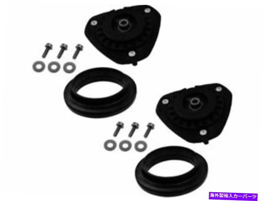 Strut Mount 07-14のフロントサスペンションストラットマウントキット日産アルティママキシマYZ12Q3 Front Suspension Strut Mount Kit For 07-14 Nissan Altima Maxima YZ12Q3【並行輸入品】