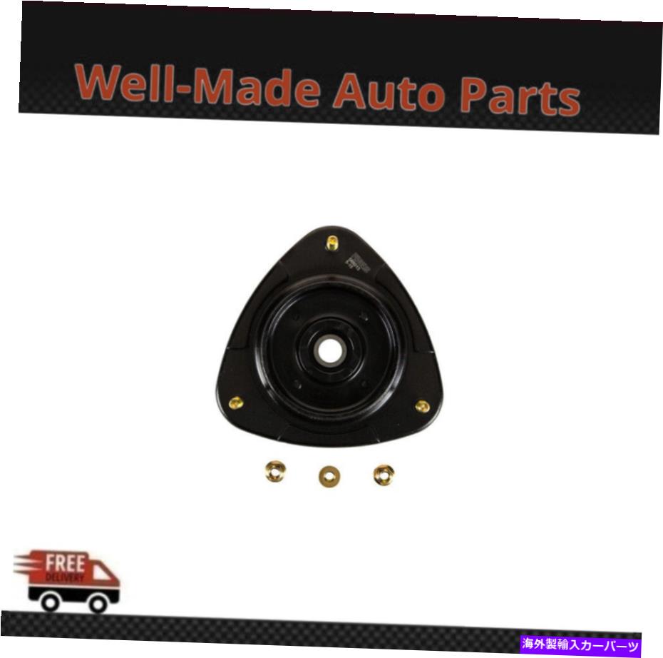 Strut Mount PED-585013 PEDDERS FORESTER X TOURING H4.2498CC 2011-2013のフロントストラットマウント PED-585013 Pedders Front Strut Mount For Forester X Touring H4.2498cc 2011-2013【並行輸入品】