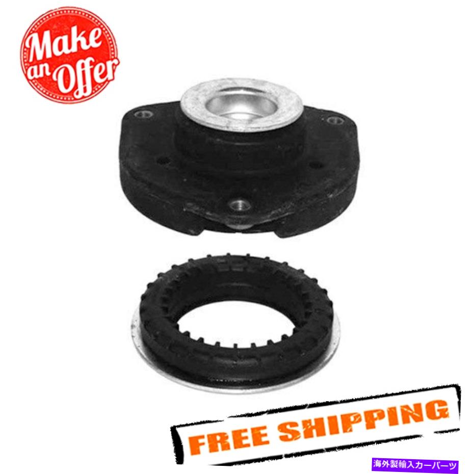 Strut Mount KYB SM5567 2005-2014フォルクスワーゲンジェッタのフロントストラットマウントキット KYB SM5567 Front Strut Mounting Kit for 2005-2014 Volkswagen Jetta【並行輸入品】