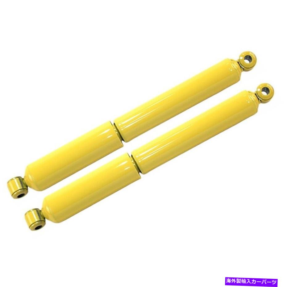 Strut Mount Set-TS34905-2モンローショックアブソーバーとストラットアセンブリセット2の新しいペア SET-TS34905-2 Monroe Shock Absorber and Strut Assemblies Set of 2 New Pair【並行輸入品】