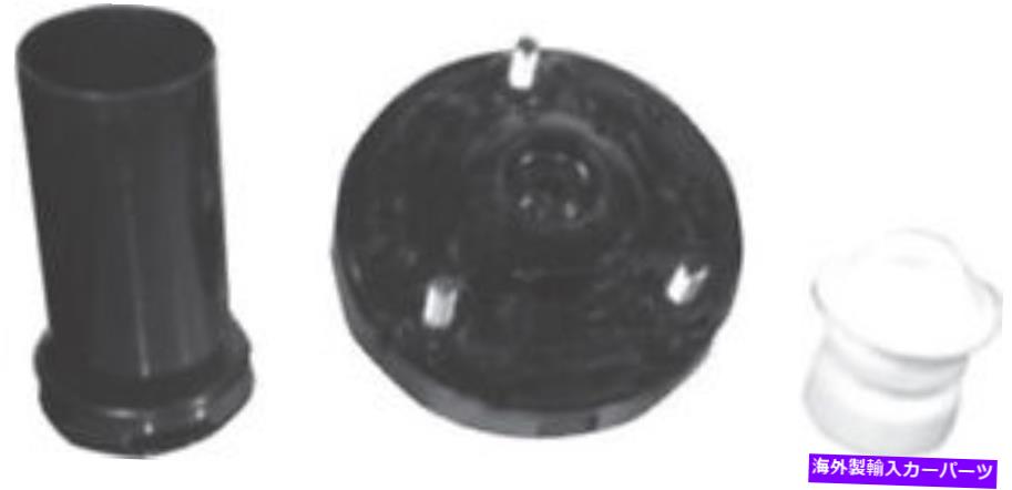 Strut Mount FRTストラットマウントキットKYB SM5424 Frt Strut Mounting Kit KYB SM5424【並行輸入品】