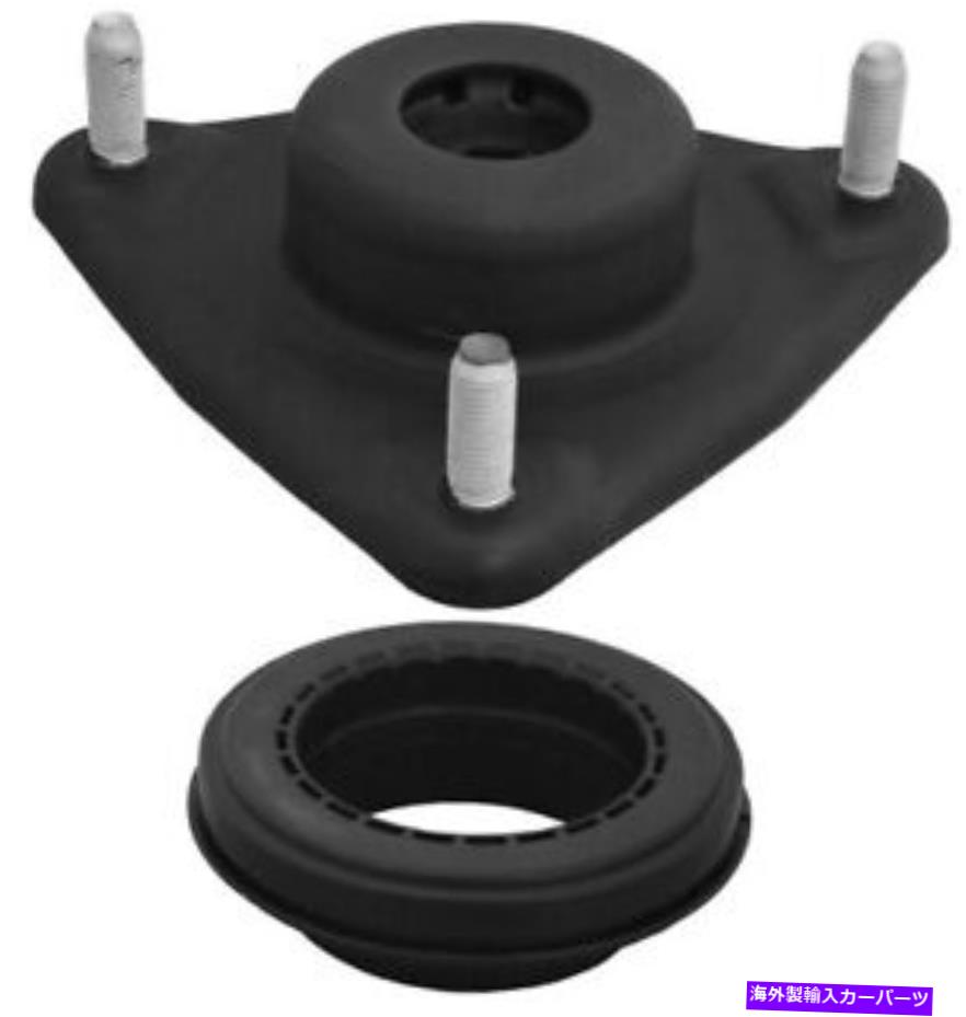 Strut Mount SM5874 KYBショック＆ストラットサスペンションストラットマウントキットP/N：SM5874 Sm5874 Kyb Shocks & Struts Suspension Strut Mount Kit P/N:Sm5874【並行輸入品】