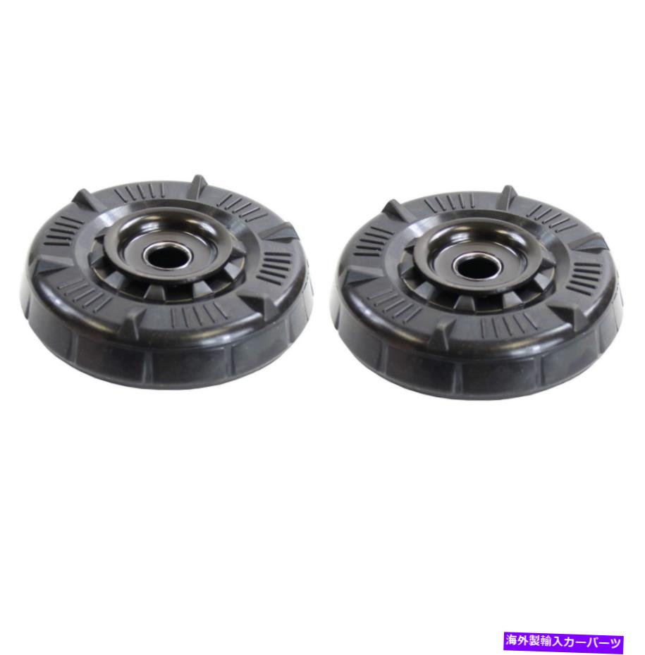 Strut Mount ビュイックシボレー用の2つのフロントモンローサスペンションマウントキットの新しいペアセット NEW Pair Set of 2 Front Monroe Suspension Strut Mount Kit For Buick Chevrolet【並行輸入品】