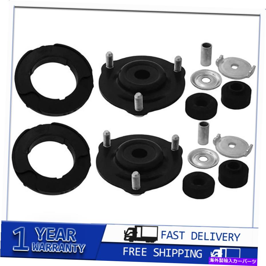 Strut Mount 2003年?2009レクサスGX470 2フロントKYBショック＆ストラットサスペンションストラットマウントキット For 2003~2009 Lexus GX470 2 Front KYB Shocks &Struts Suspension Struts Mount Kit【並行輸入品】