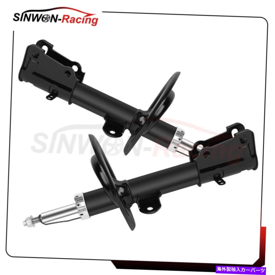 Strut Mount フロントペアストラットショックフィット2001-2007ダッジキャラバン左右 Front Pair Struts Shocks Fits 2001-2007 Dodge Caravan Left Right【並行輸入品】