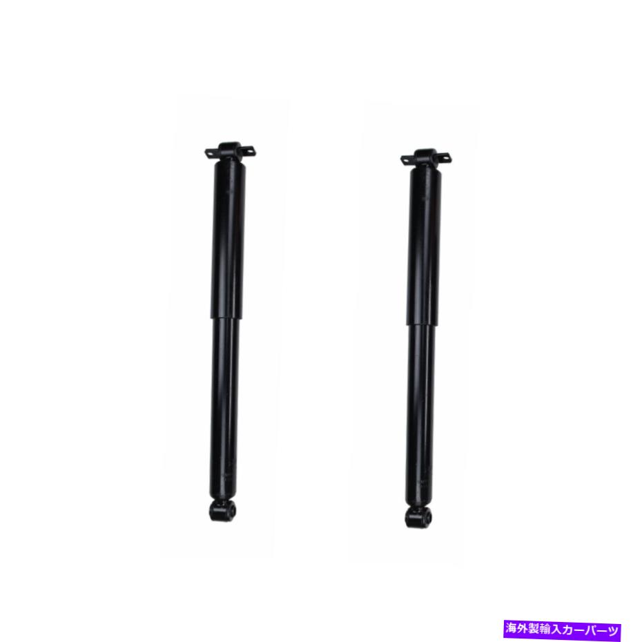 Strut Mount ブレザーS10ジミーソノマ台風ブラバダ用のペアリアガスショックストラット 1 Pair Rear Gas Shock Struts For Blazer S10 Jimmy Sonoma Typhoon Bravada【並行輸入品】
