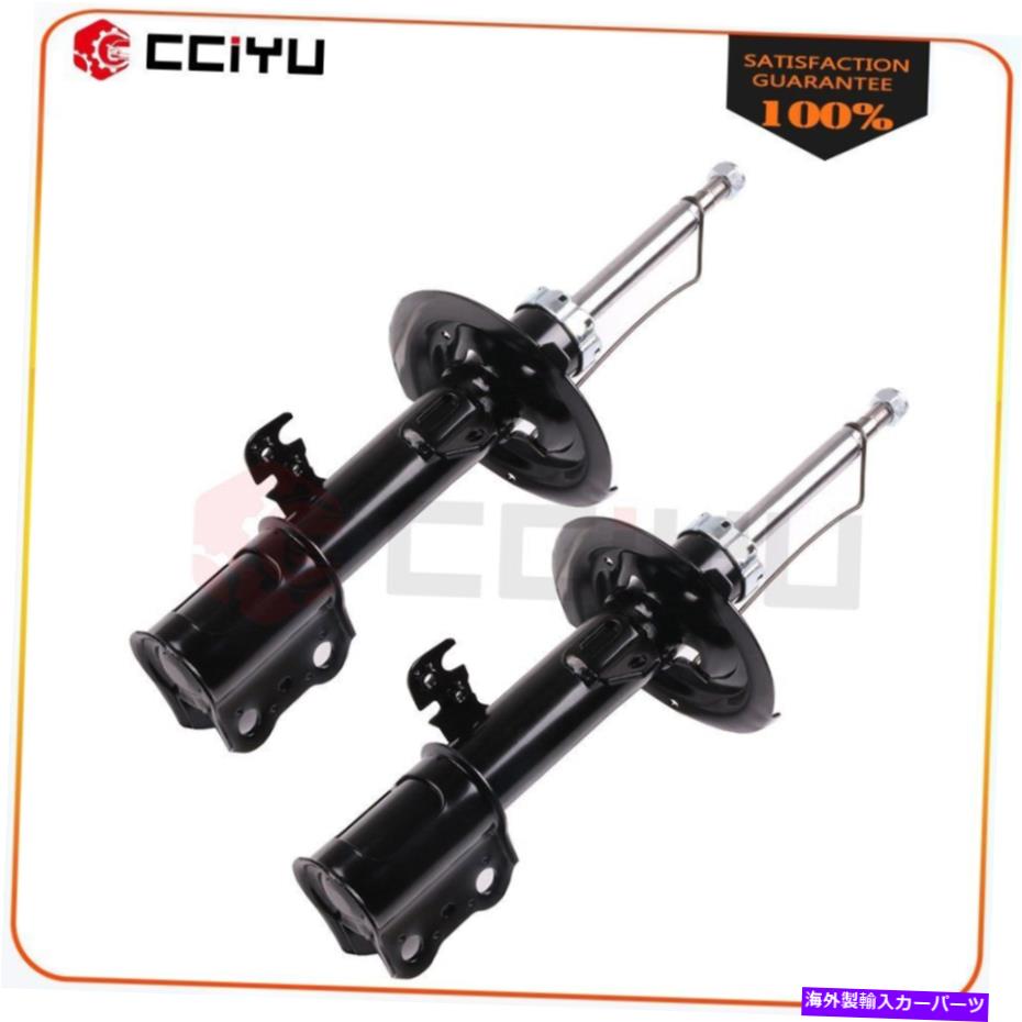 Strut Mount 2つのフロントストラットアセンブリのセット2000-2005トヨタセリカに適合します Set Of 2 Front Strut Assemblies Fits 2000-2005 Toyota Celica【並行輸入品】