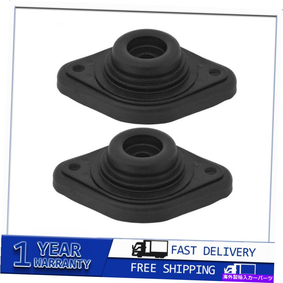 Strut Mount 2008年から2012年インフィニティex35 2xリアアッパーKYBショック＆ストラットショックマウント For 2008~2012 Infiniti EX35 2x Rear Upper KYB Shocks & Struts Shock Mount【並行輸入品】
