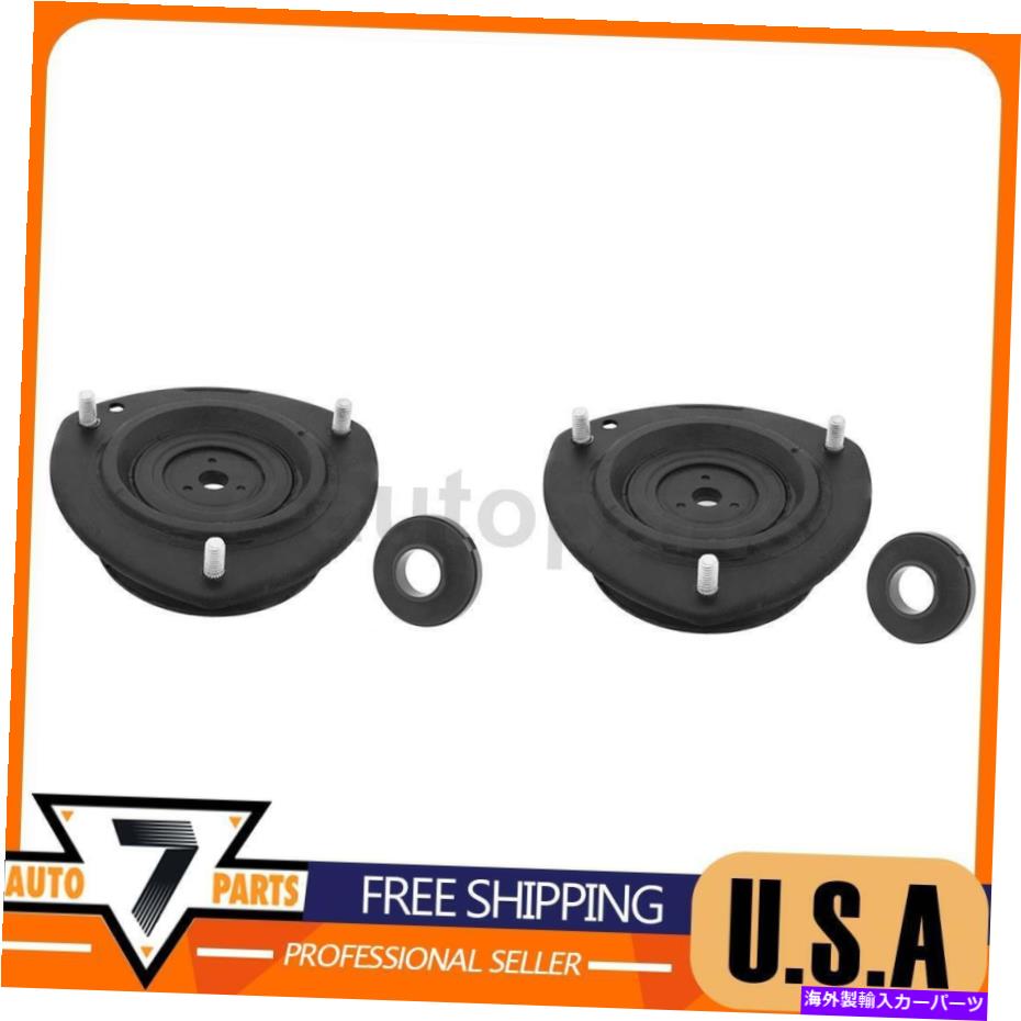 Strut Mount サスペンションストラットマウントキットフロントKYBショック&ストラットに適合するスズキアーリオ2002-2007 Suspension Strut Mount Kit Front KYB Shocks & Struts fits Suzuki Aerio 2002-2007【並行輸入品】