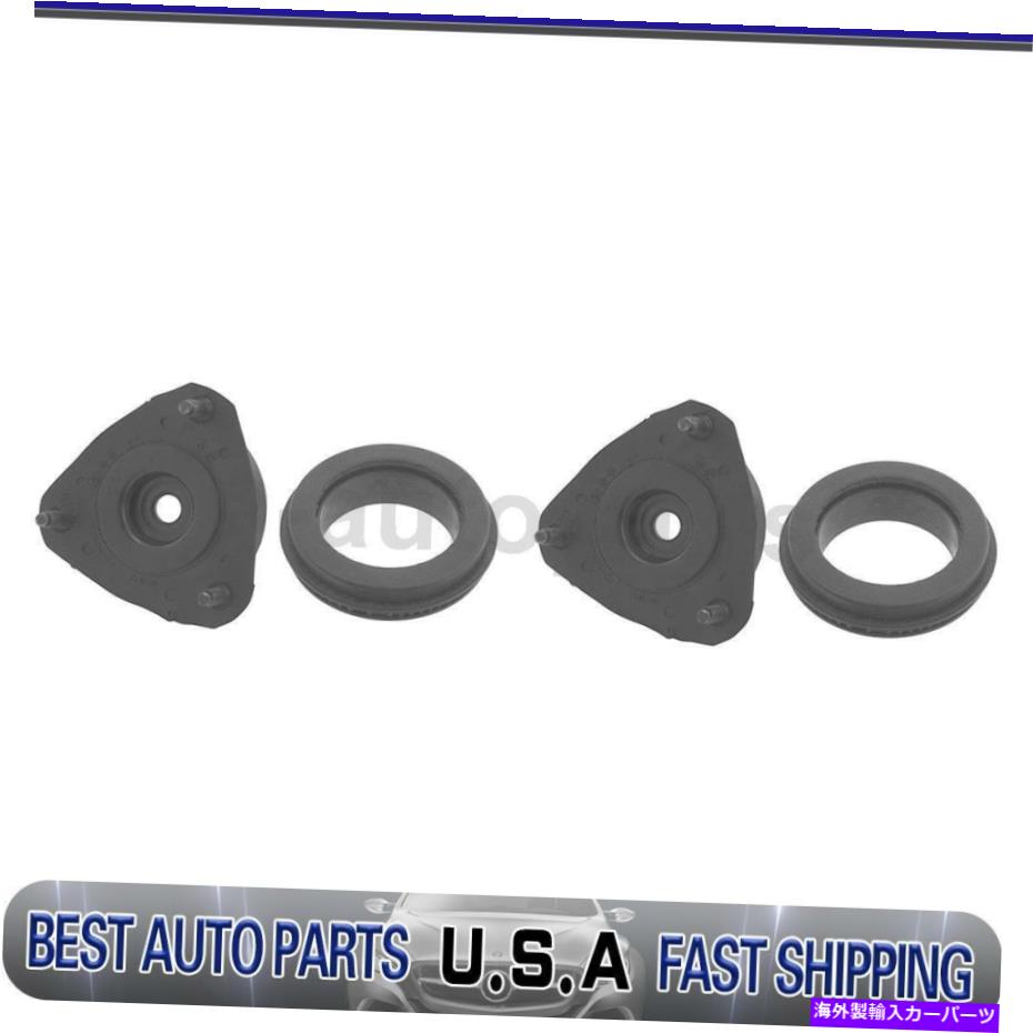 Strut Mount Kyb Shocks＆Strutsサスペンションストラットマウントキットフロント2フォードフォーカス KYB Shocks & Struts Suspension Strut Mount Kit Front 2 Of For Ford Focus【並行輸入品】 43,098円