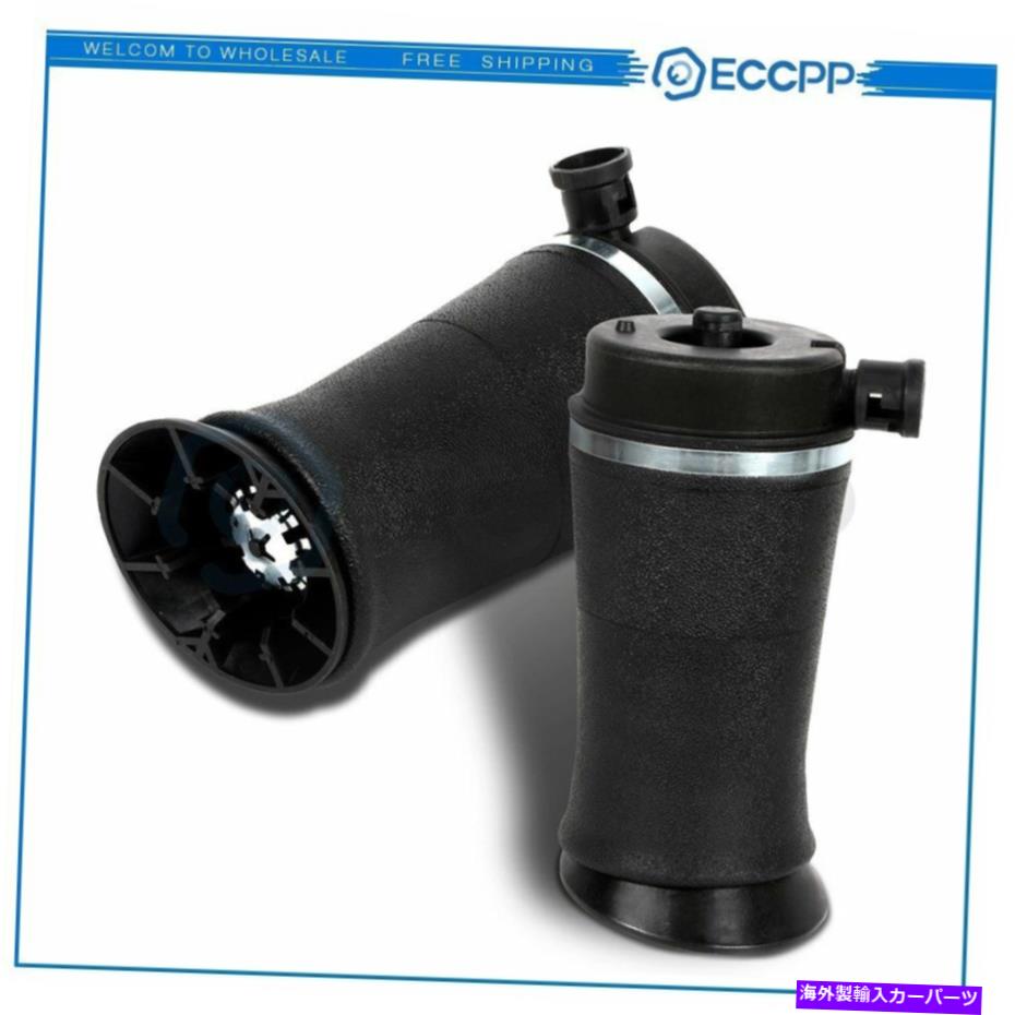 Strut Mount リンカーンナビゲーターフォードエクスペディションAWD用のリアペアエアサスペンションスプリングバッグ Rear Pair Air Suspension Spring Bags For Lincoln Navigator Ford Expedition AWD【並行輸入品】