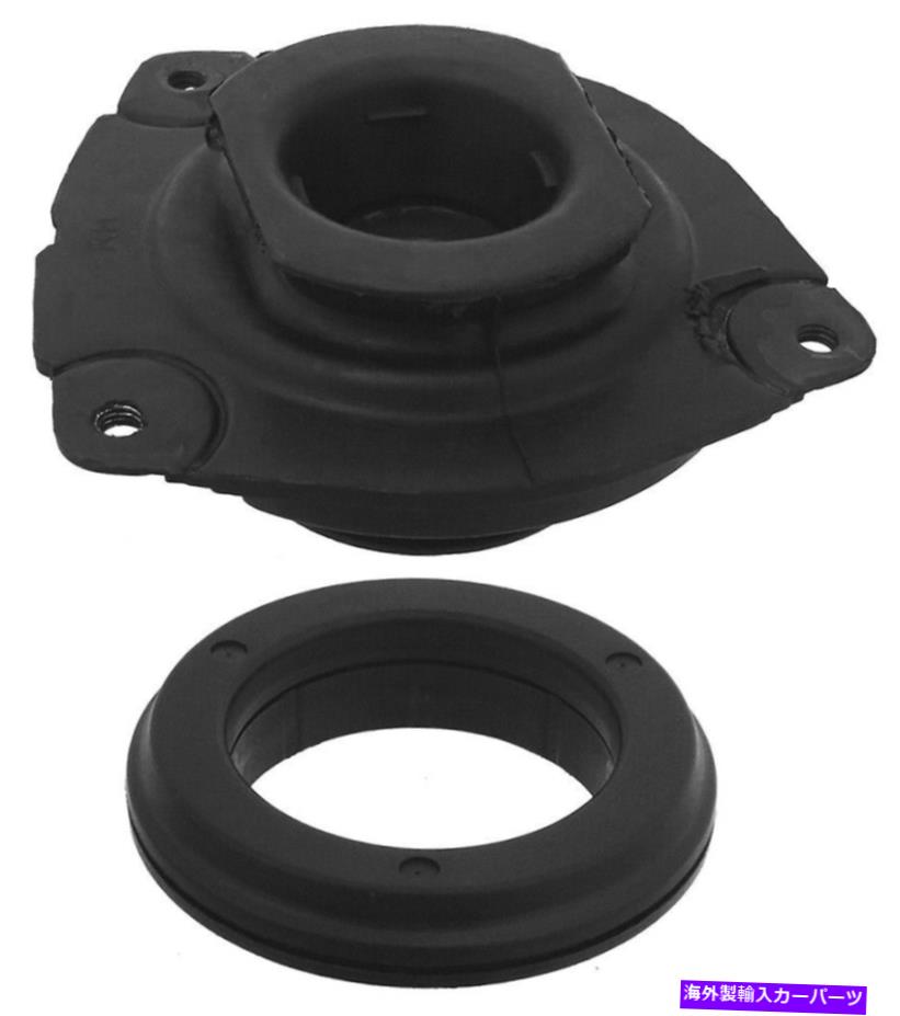 Strut Mount サスペンションストラットマウントキットマウントコンポーネントフロント右フィット2008日産ローグ Suspension Strut Mount Kit-Mount Components Front Right fits 2008 Nissan Rogue【並行輸入品】