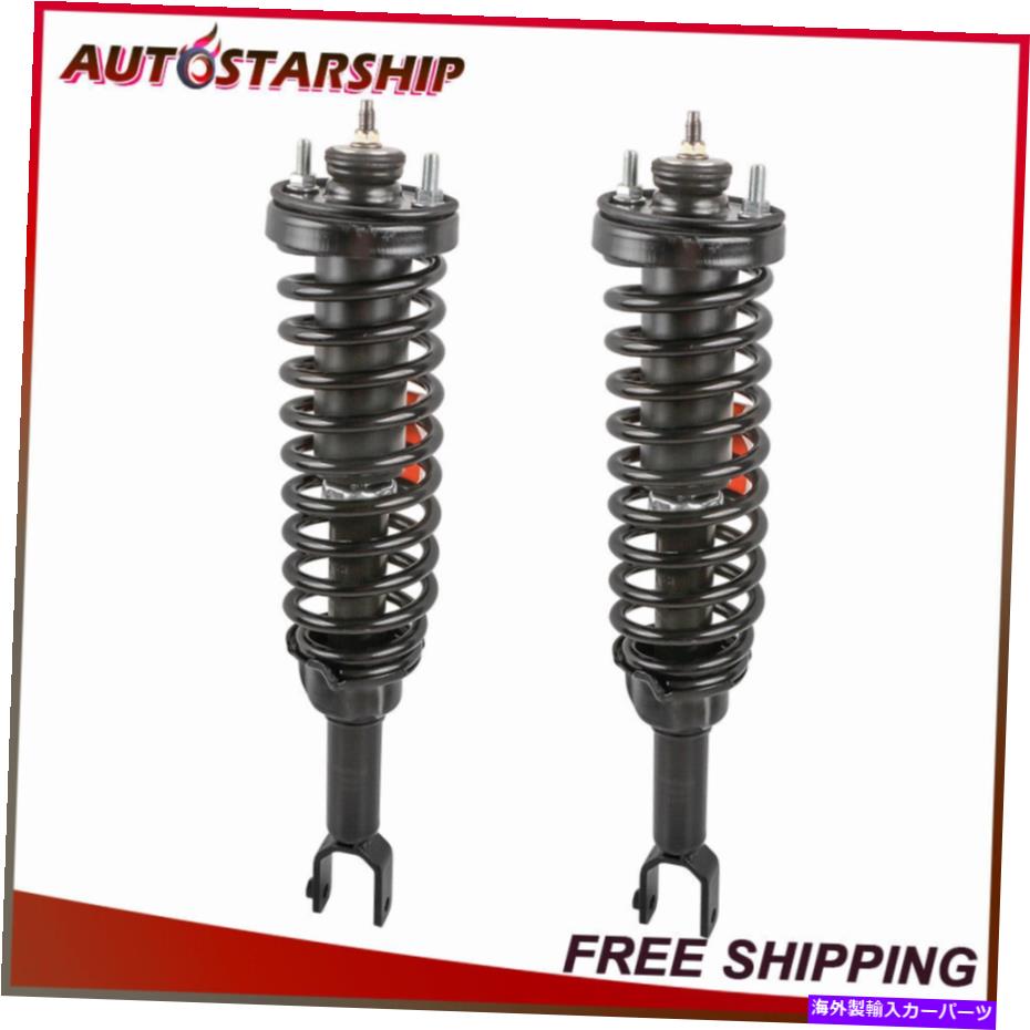 Strut Mount ボックス（2）コイルスプリングフィット付きリアストラットショック1996-2000ホンダシビック1.6L 17192 NEW Box(2) Rear Struts Shocks W/Coil Spring Fit 1996-2000 Honda Civic 1.6L 17192 New【並行輸入品】