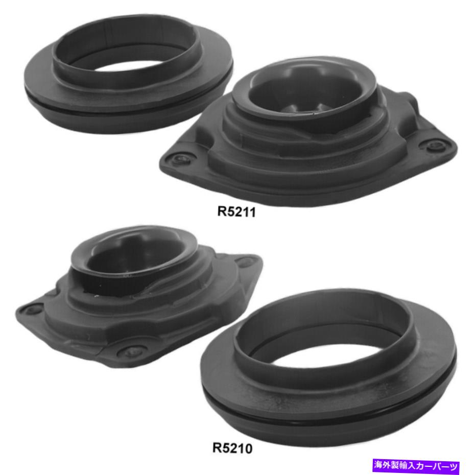 Strut Mount フロントサスペンションストラットマウントのペアセット日産ティイダ18-14 L4-1.6L用 Pair Set of Front Suspension Strut Mounts 2PCS for Nissan Tiida 18-14 L4-1.6L【並行輸入品】