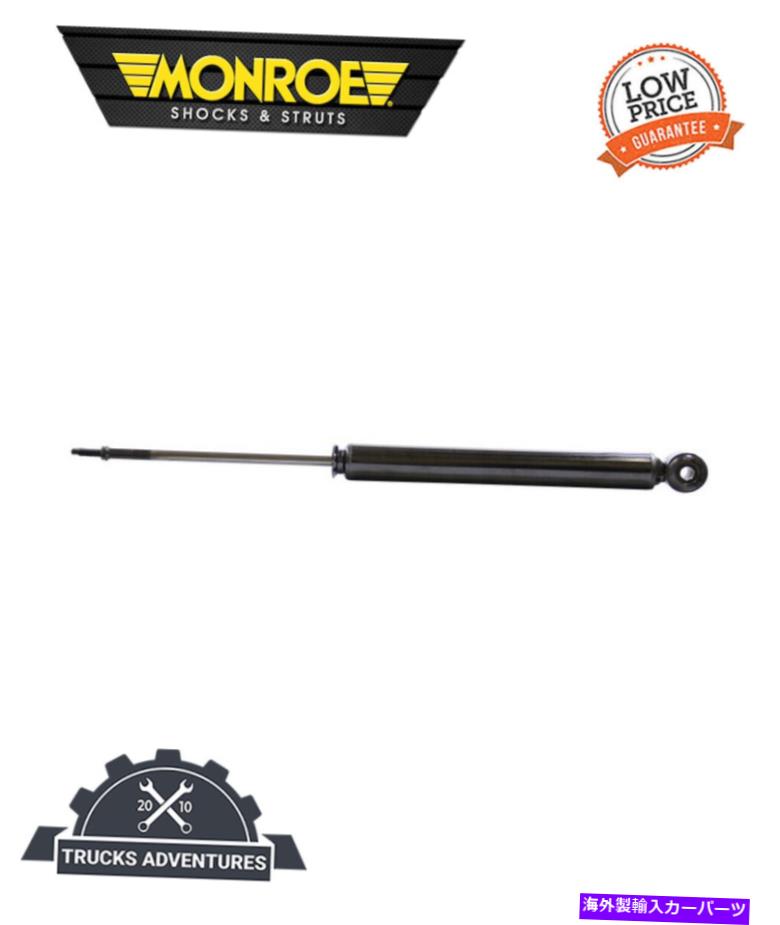 Strut Mount モンローショック＆ストラットショックアブソーバーP/N：5689 Monroe Shocks & Struts Shock Absorber P/N:5689【並行輸入品】 42,108円