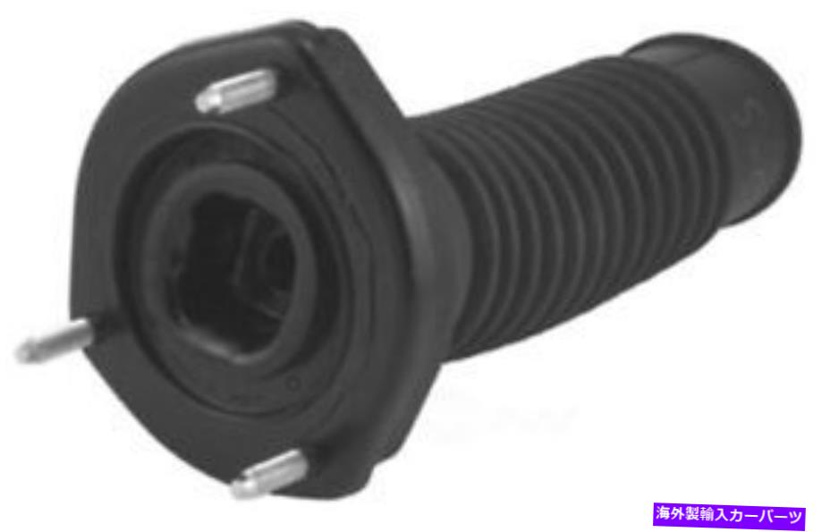 Strut Mount サスペンションストラットマウントキット-XLリアKYB SM5175 Suspension Strut Mount Kit-XL Rear KYB SM5175【並行輸入品】