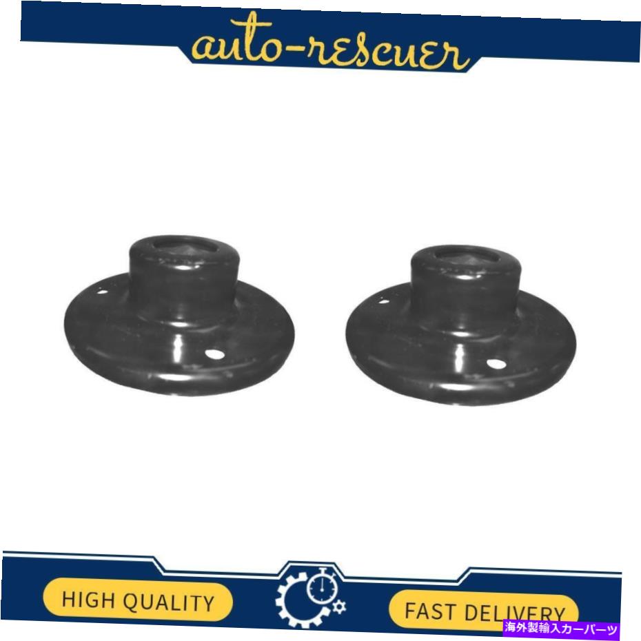 Strut Mount 2002年から2007年のスズキアーリオサスペンションストラットマウントリアKYBショック＆ストラット Fits From 2002-2007 Suzuki Aerio Suspension Strut Mount Rear KYB Shocks & Struts【並行輸入品】