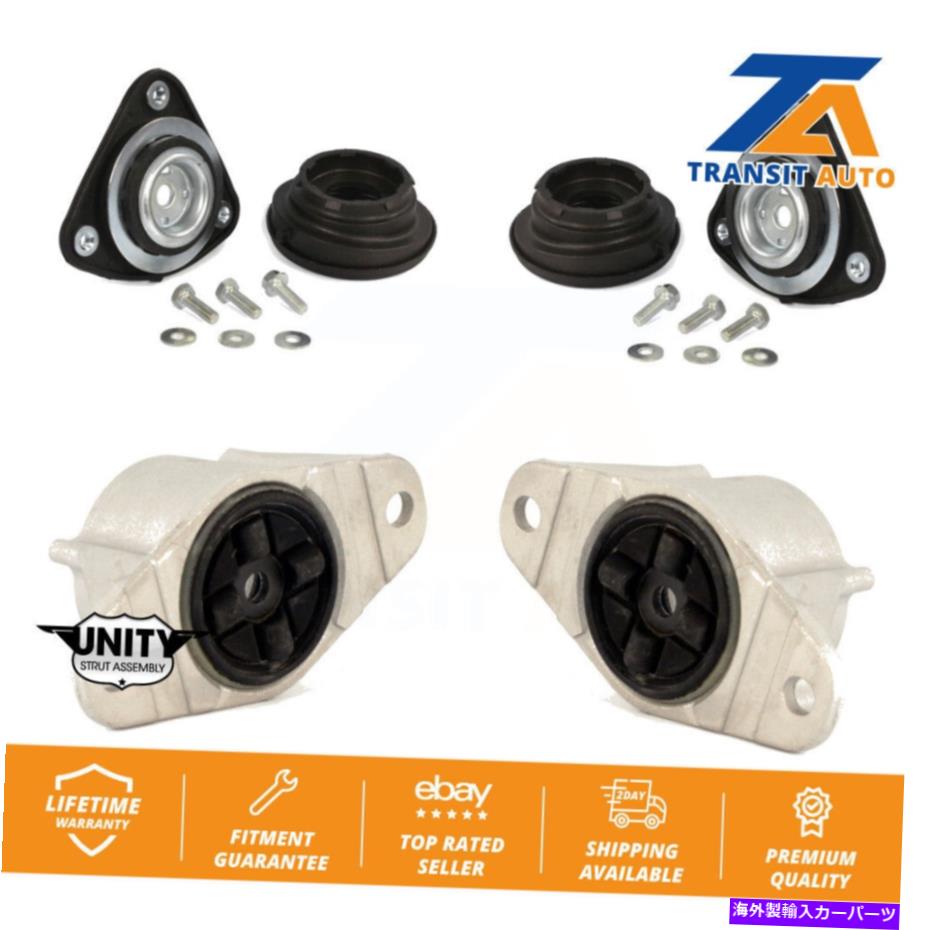 Strut Mount フォードエスケープフォーカスリンカーンMKC用のフロントリアサスペンションストラットショックマウントキット Front Rear Suspension Strut Shock Mounting Kit For Ford Escape Focus Lincoln MKC【並行輸入品】