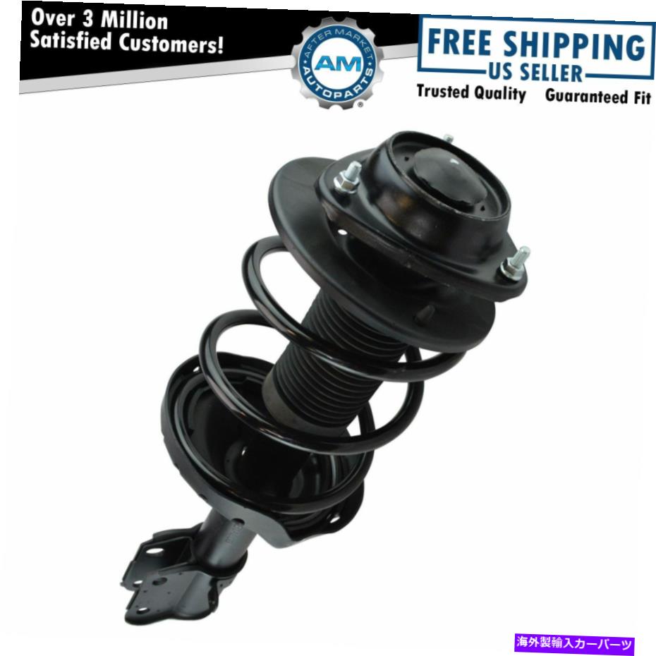 Strut Mount ロードされたクイックコンプリートストラットスプリングマウントアセンブリRHパッセンジャーサイドフロント新しい Loaded Quick Complete Strut Spring Mount Assembly RH Passenger Side Front New【並行輸入品】