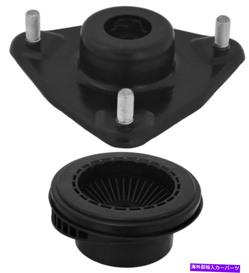 Strut Mount サスペンションストラットマウントキットマウントコンポーネントフロントKYB SM5759 Suspension Strut Mount Kit-Mount Components Front KYB SM5759【並行輸入品】