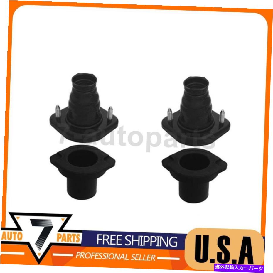 Strut Mount サスペンションストラットマウントリアKYBショック＆ストラットフィットホンダシビック2001-2005 Suspension Strut Mount Rear KYB Shocks & Struts fits Honda Civic 2001-2005【並行輸入品】