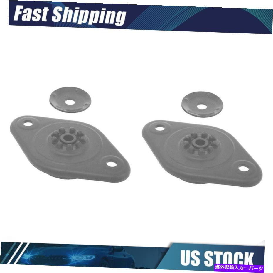 Strut Mount Kybショックとストラットリアアッパーショックマウント2006年から2011年までの2xアクセント KYB Shock and Struts Rear Upper Shock Mount 2x for 2006 till 2011 Accent【並行輸入品】