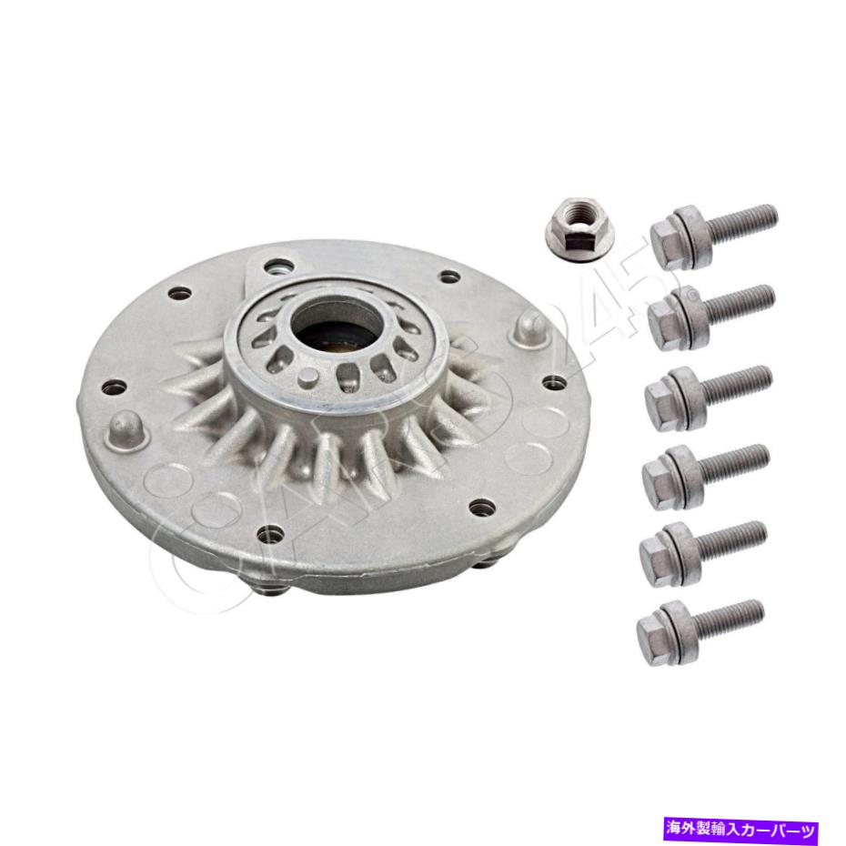 Strut Mount BMW GT F20 F21 F22 F23 F30 6881930のFEBIサスペンションストラット修理キットフロント FEBI Suspension Strut Repair Kit Front For BMW Gt F20 F21 F22 F23 F30 6881930【並行輸入品】