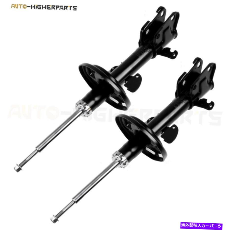 Strut Mount 2007 -2012 Acura MDX 3.7L V6（AWD）のフロントペアガス充電ストラット Front Pair Gas Charged Struts For 2007 -2012 Acura MDX 3.7L V6 (AWD)【並行輸入品】