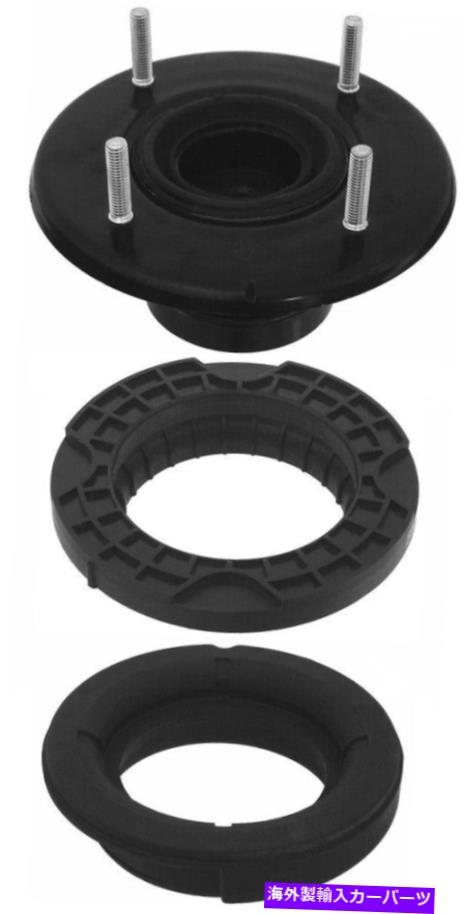 Strut Mount サスペンションストラットマウントキットマウントコンポーネントフロントKYB SM5755 Suspension Strut Mount Kit-Mount Components Front KYB SM5755【並行輸入品】