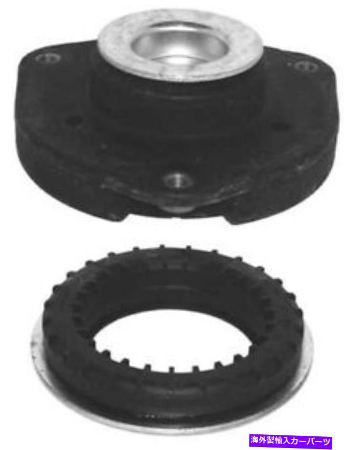 Strut Mount FRTストラットマウントキットKYB SM5567 Frt Strut Mounting Kit KYB SM5567【並行輸入品】