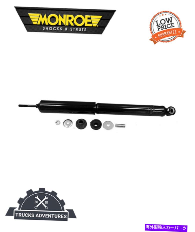 Strut Mount モンローショック＆ストラット37313ショックアブソーバー Monroe Shocks & Struts 37313 Shock Absorber【並行輸入品】
