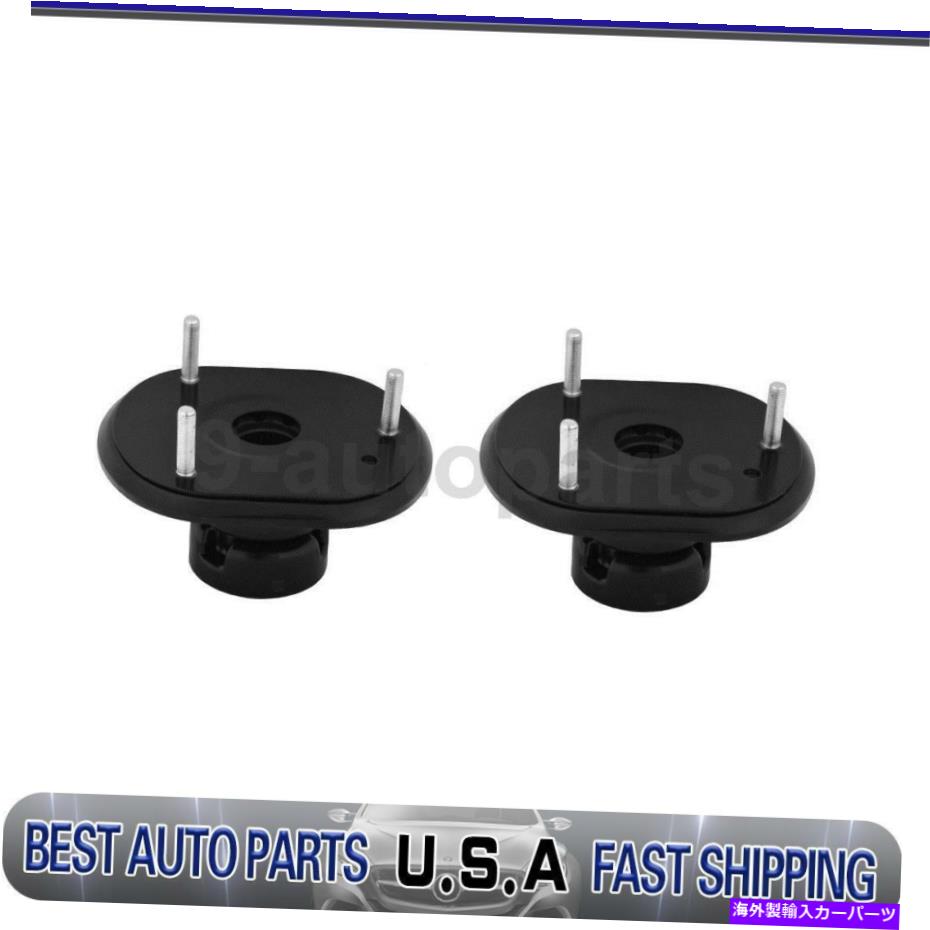 Strut Mount Kyb Shocks＆Strutsサスペンションストラットマウントフロント2のジープグランドチェロキー KYB Shocks & Struts Suspension Strut Mount Front 2 Of For Jeep Grand Cherokee【並行輸入品】